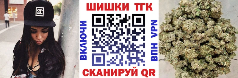 Все наркотики Вяземский Кокаин  Гашиш  MDMA  Конопля  А ПВП 