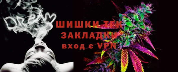 mix Балахна
