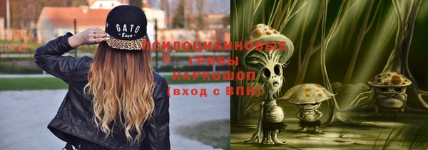 мет Балабаново