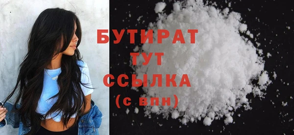 mix Балахна