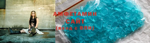 mix Балахна