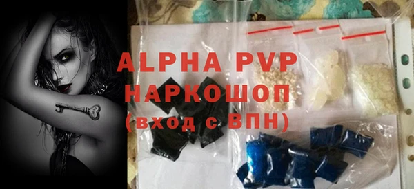 mix Балахна