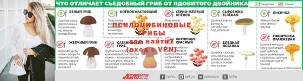 мет Балабаново
