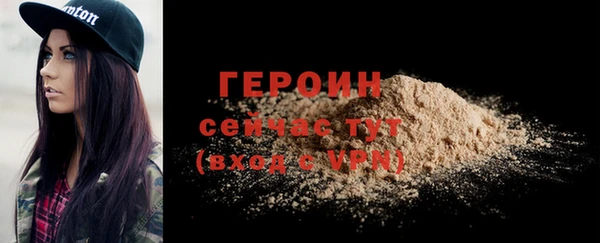 меф VHQ Сосновка