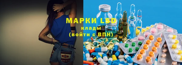 mix Балахна