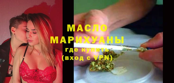 мет Балабаново