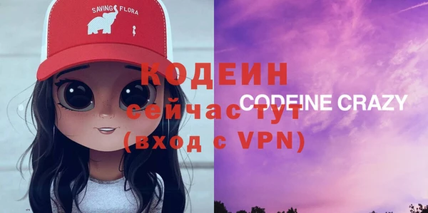mdpv Баксан