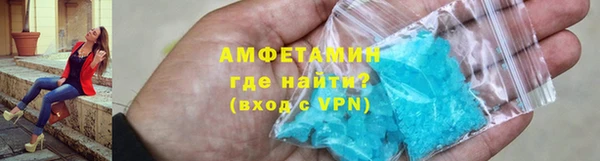 мет Балабаново