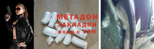 мет Балабаново