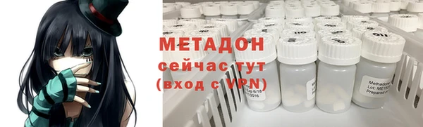 mix Балахна