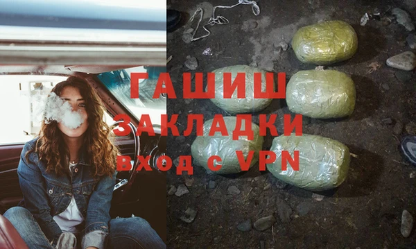 mdpv Баксан