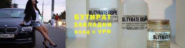 mdpv Баксан