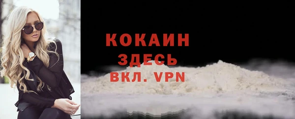 mdpv Баксан