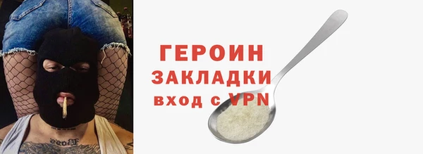mdpv Баксан
