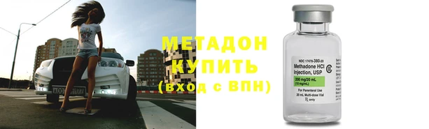 mix Балахна