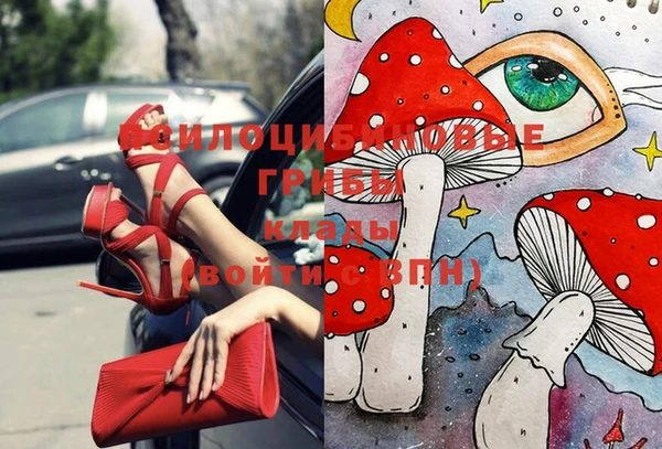 mix Балахна