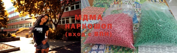 мет Балабаново
