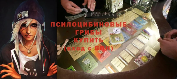 mdpv Баксан