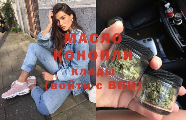 мет Балабаново