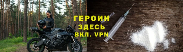 мет Балабаново