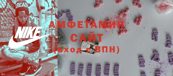 mix Балахна
