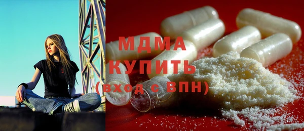 mdpv Баксан