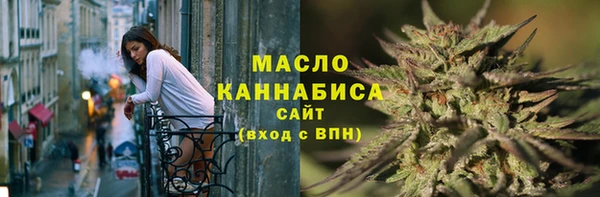 mdpv Баксан