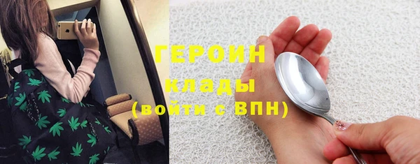 mix Балахна