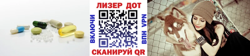 darknet какой сайт  Вяземский  LSD-25 экстази кислота  что такое  