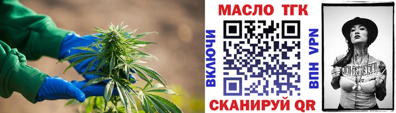 ТГК Wax  hydra ССЫЛКА  Вяземский 